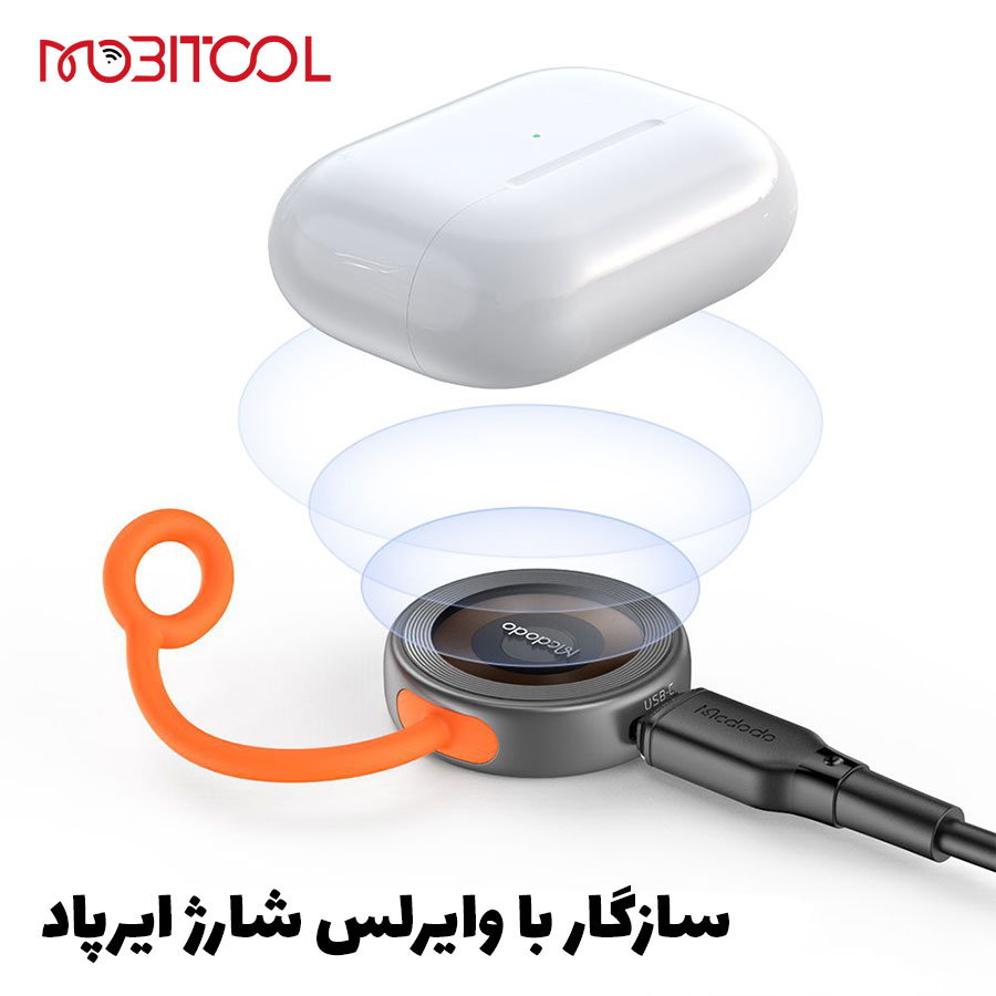 شارژر وایرلس ایرپاد شارژر وایرلس ایرپاد