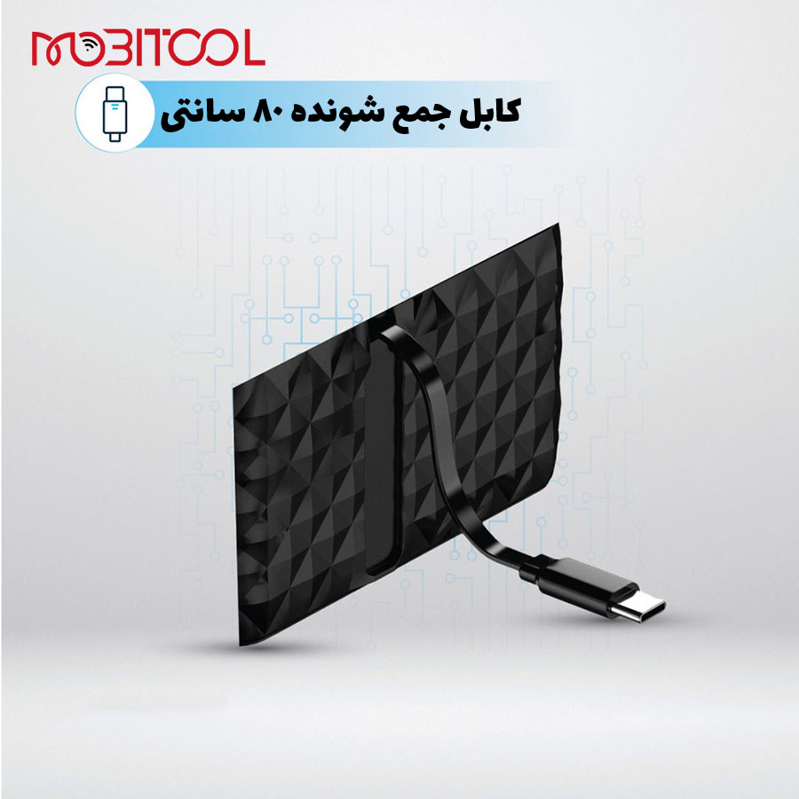 شارژر پاورولوژی