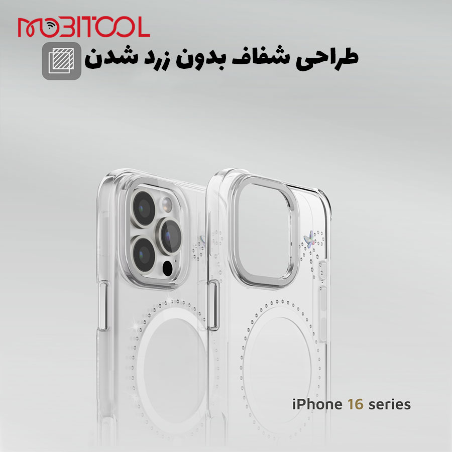 قاب 16 پرو مکس لولو