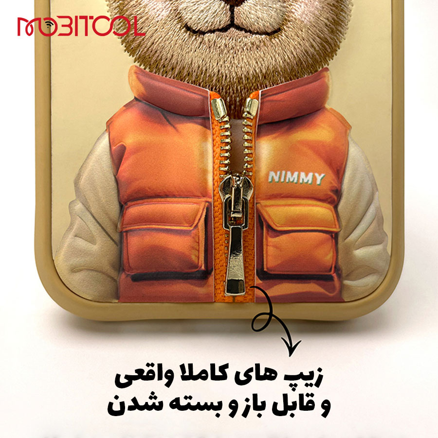 قاب نیمی آیفون 16 پرو مکس