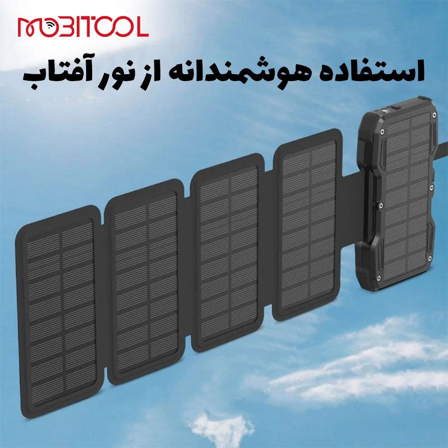 قیمت پاوربانک گرین قیمت پاوربانک گرین