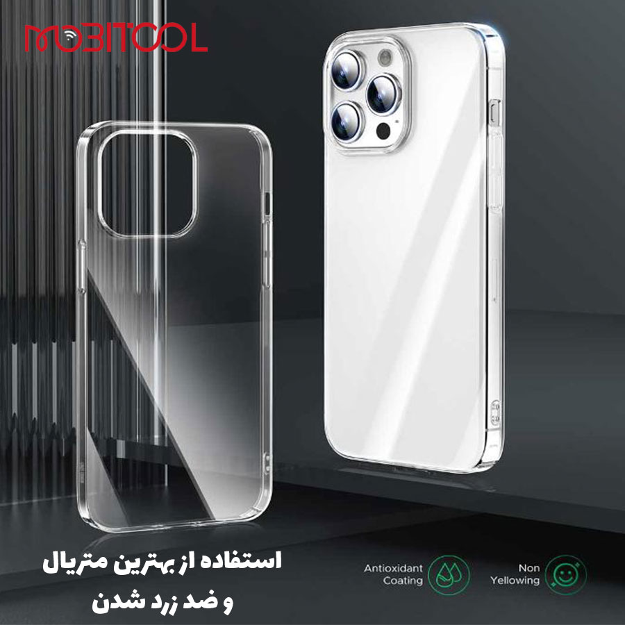 قیمت کاور 15 پرو مکس گرین