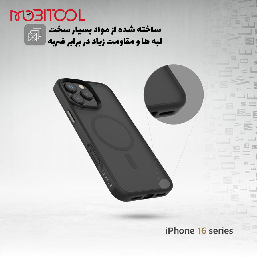 لولو سولو 16 پرو مکس