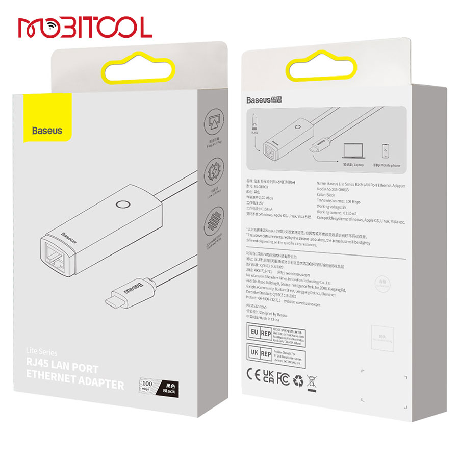 مبدل USB-C به شبکه بیسوس مبدل USB-C به شبکه بیسوس