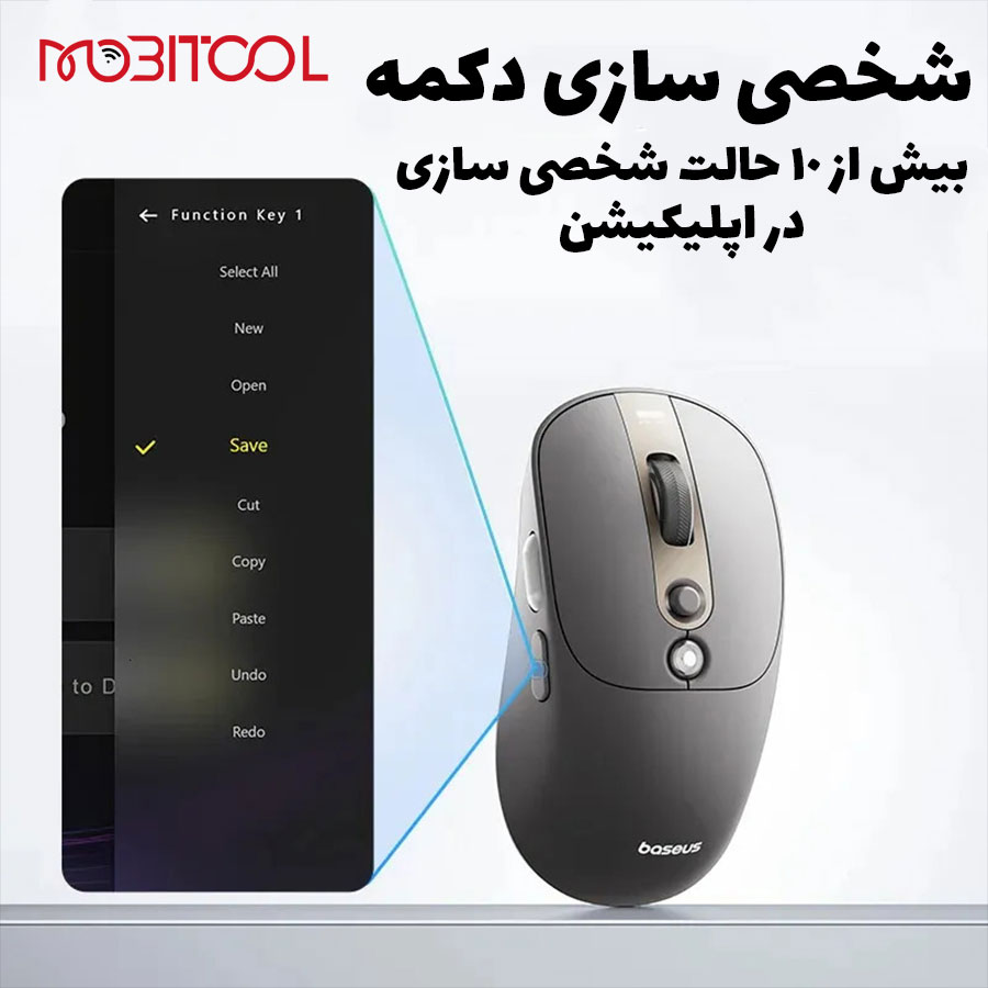 موس باسئوس مدل ادیتور موس باسئوس مدل ادیتور