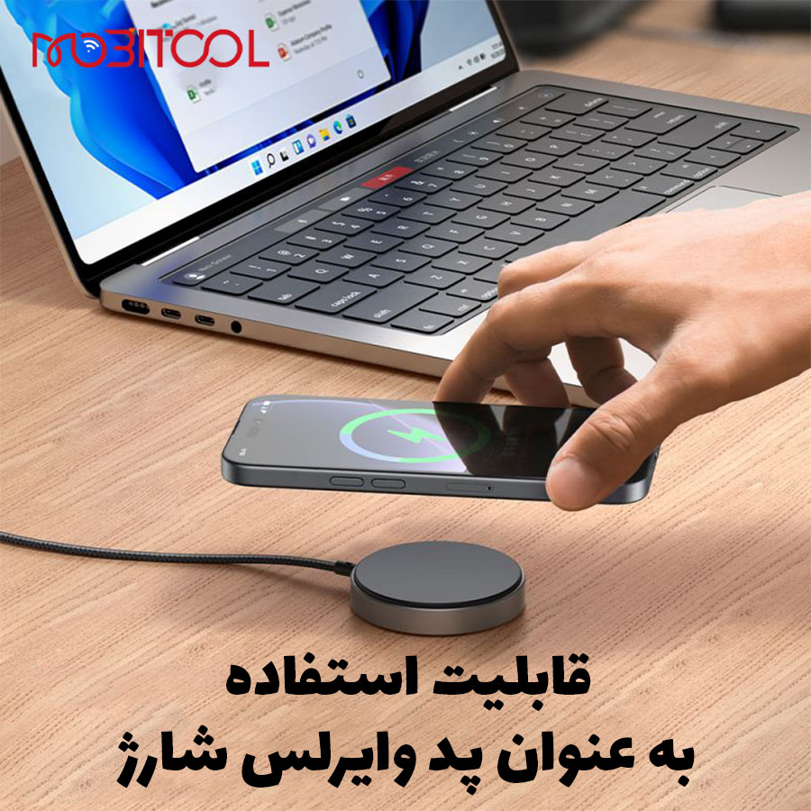 مک دودو