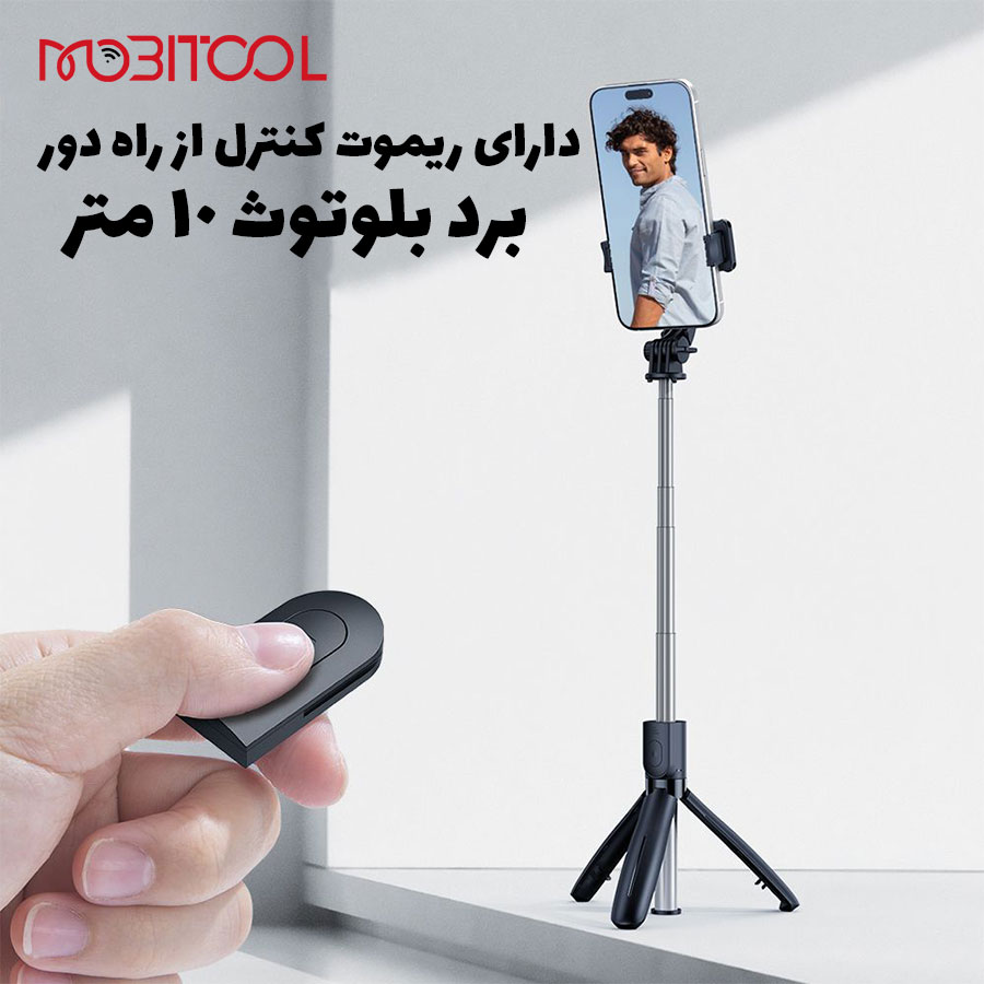 مک دودو SS-724 مک دودو SS-724