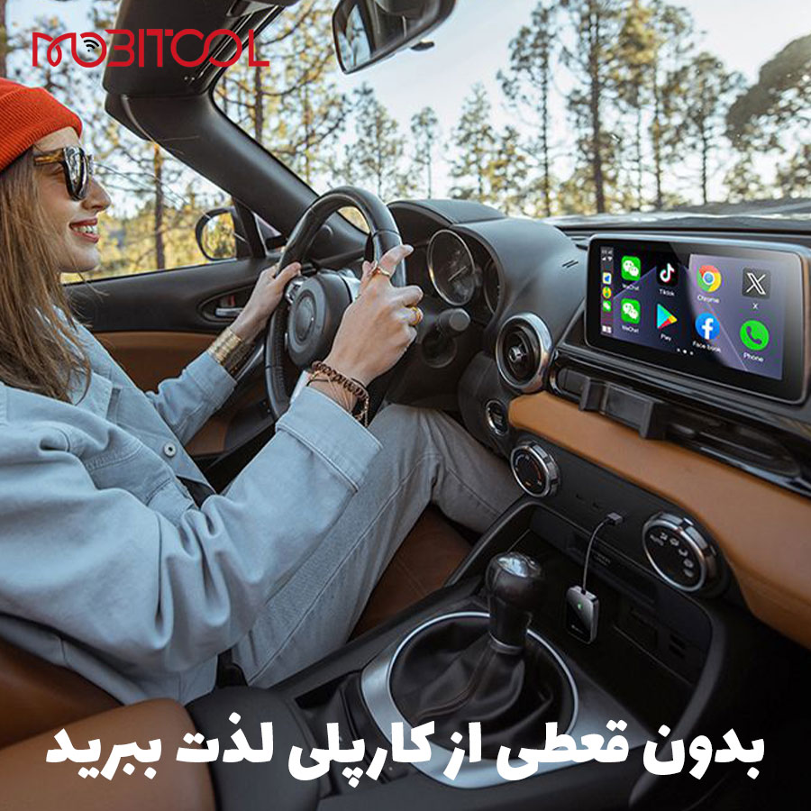 مک دودو ca721