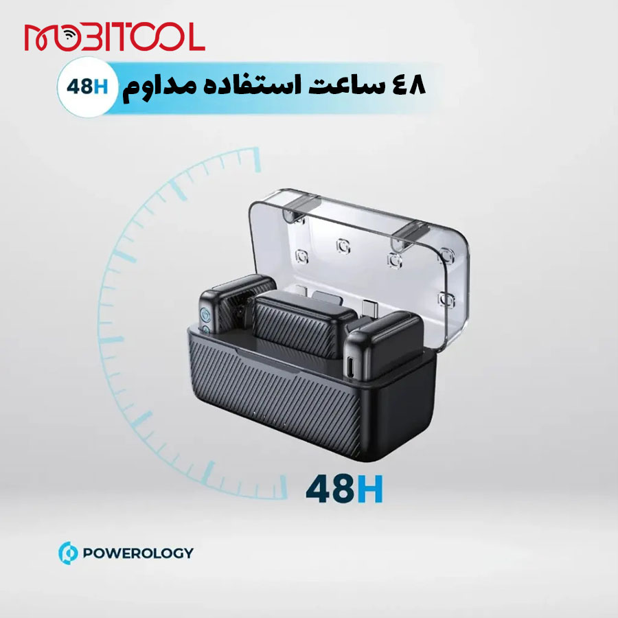 میکروفون وایرلس پاورولوژی
