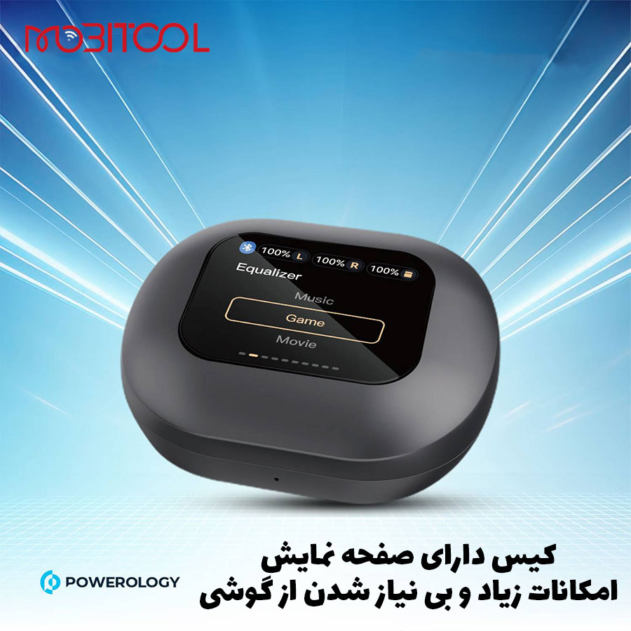 هندزفری القایی پاورولوژی