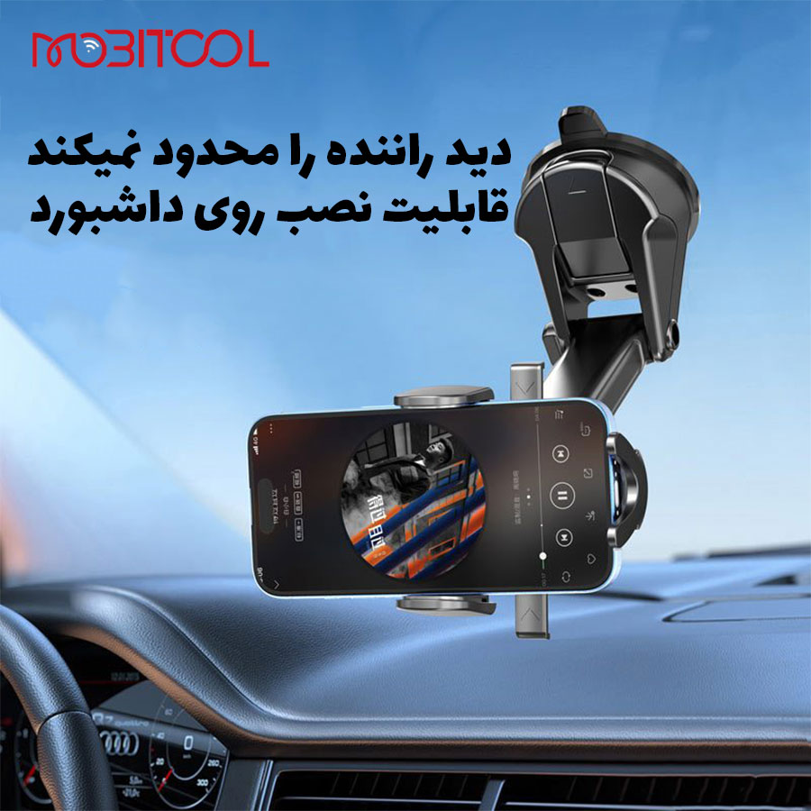 هولدر ارلدام هولدر ارلدام