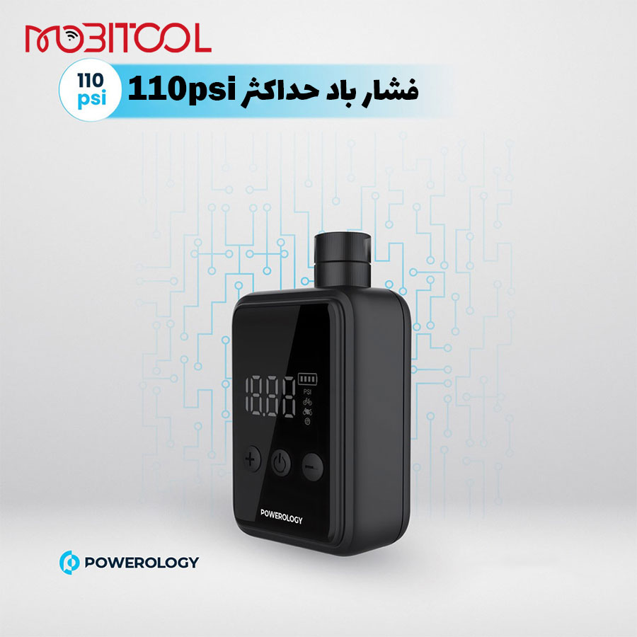 پمپ باد شارژی