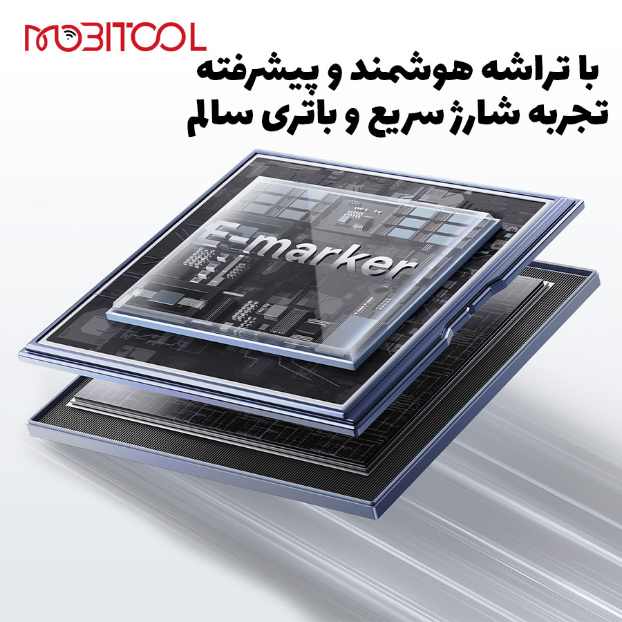 کابل بیسوس P10319805111