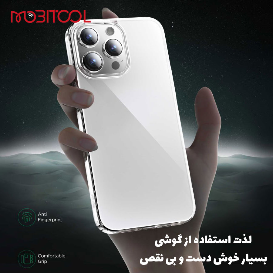 کاور 15 پرو مکس
