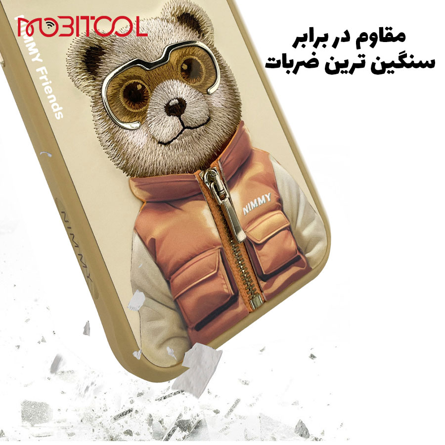 کاور 16 پرو مکس