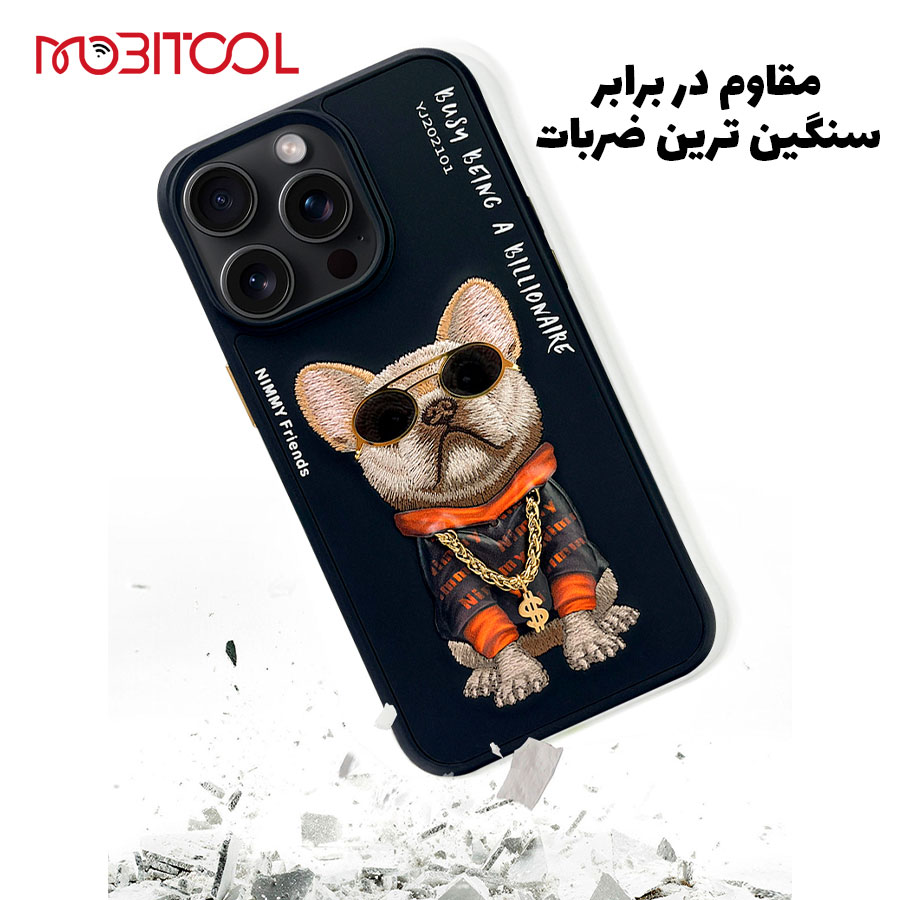 کاور نیمی 16 پرو مکس کاور نیمی 16 پرو مکس