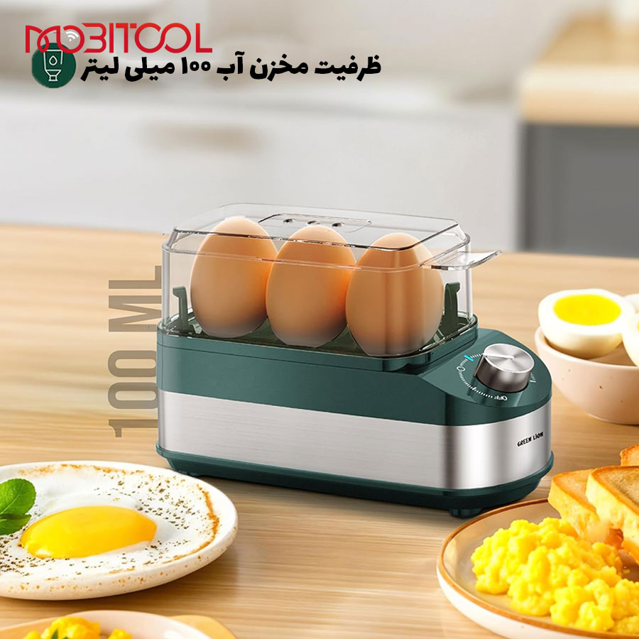 Green Lion Trio Egg Cooker