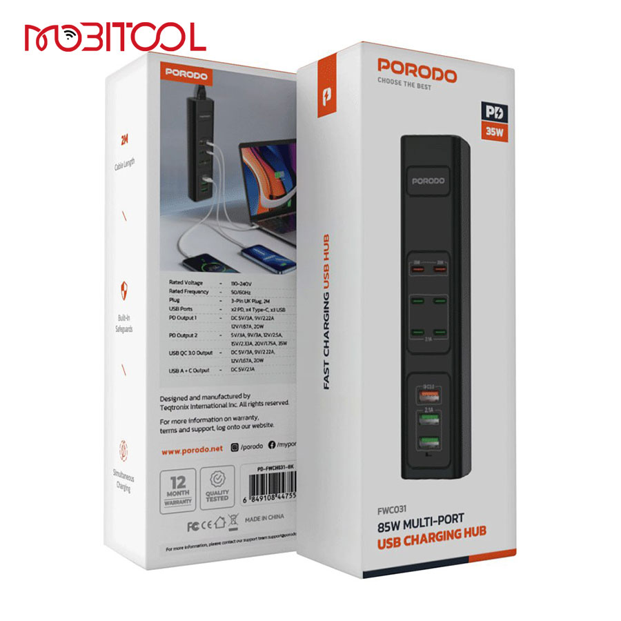 Porodo 85W Multi Port USB Charging HUB Porodo 85W Multi Port USB Charging HUB