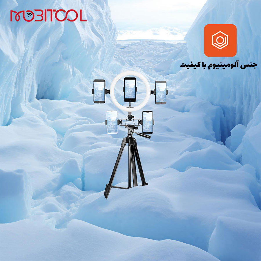 Porodo Professional Gimbal Tripod Porodo Professional Gimbal Tripod