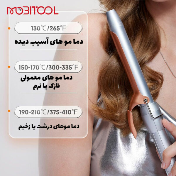 SHEGLAM Clipped Curling Iron