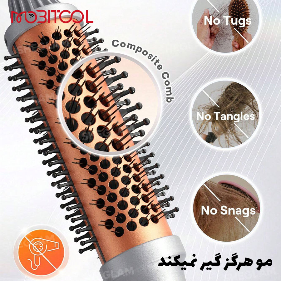 برس پیچ شیگلم برس پیچ شیگلم