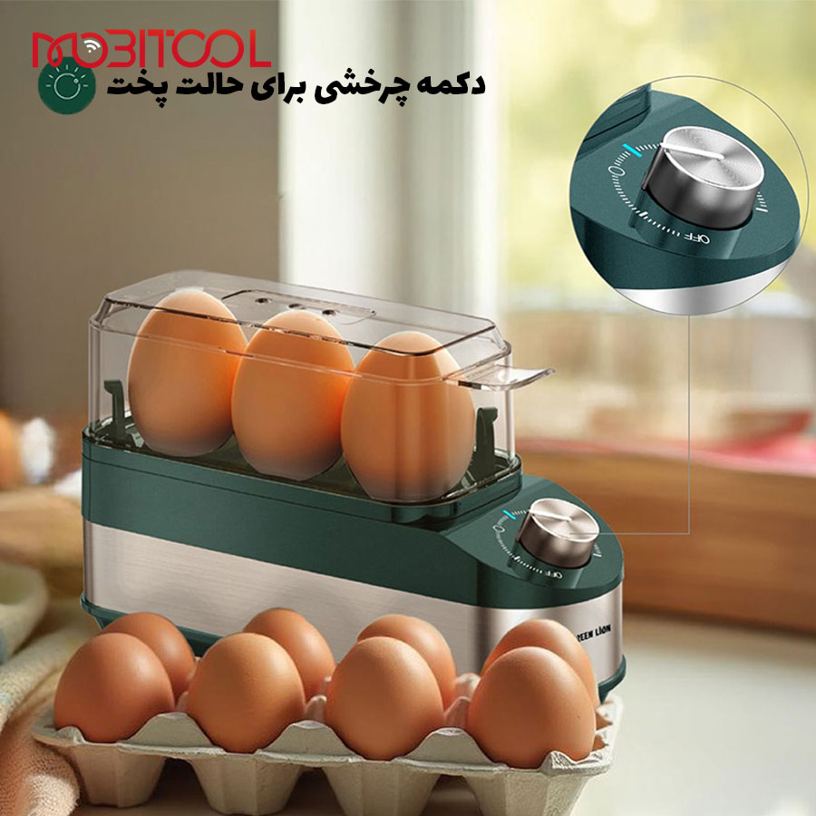 تخم مرغ پز 3 عددی