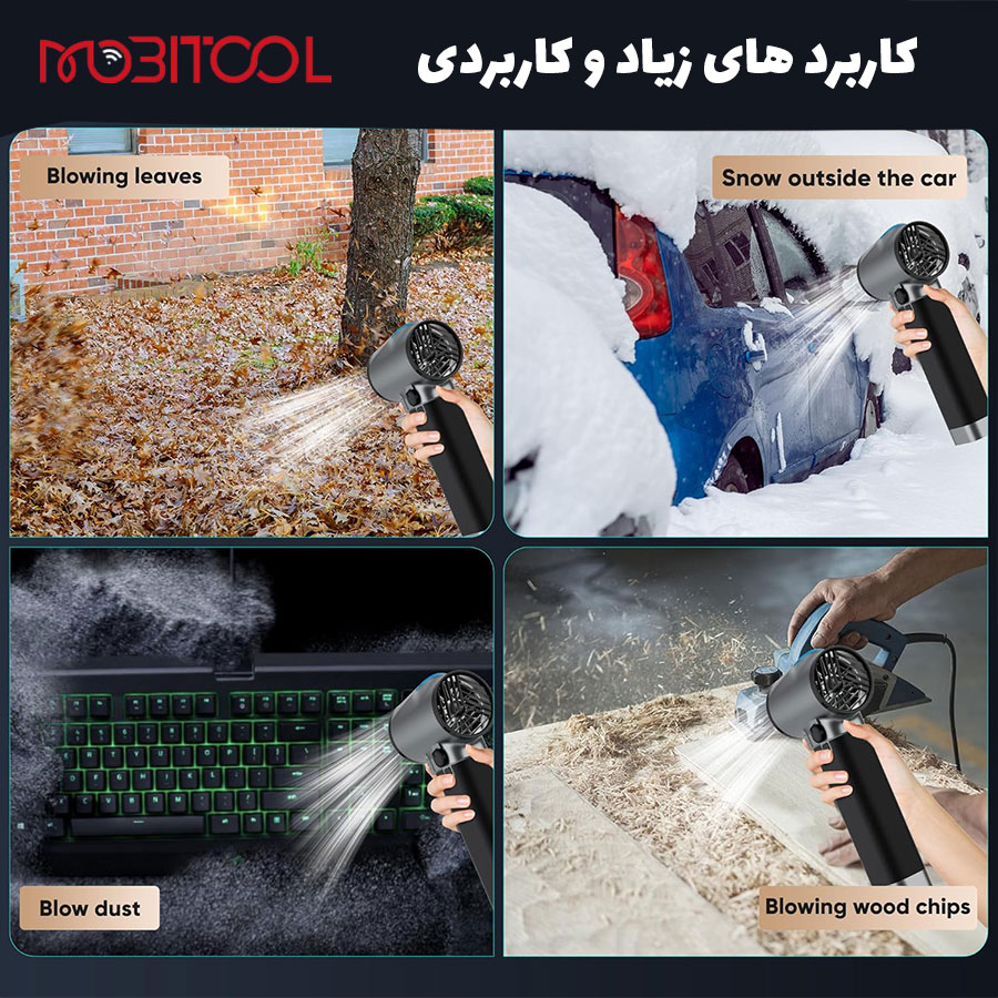 جت فن گرین