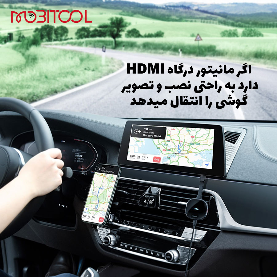 دانگل HDMI باسئوس دانگل HDMI باسئوس