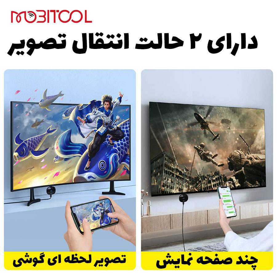 دانگل hdmi بیسوس دانگل hdmi بیسوس
