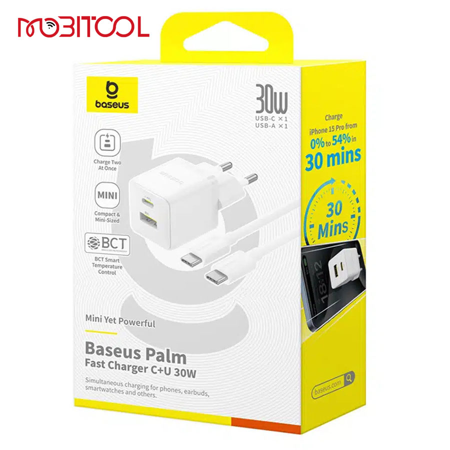 شارژر دیواری 30 وات