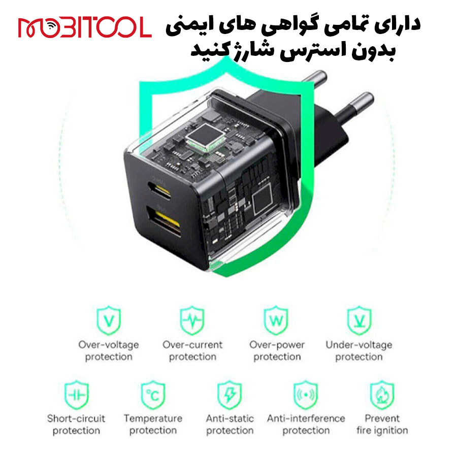 شارژر دیواری بیسوس