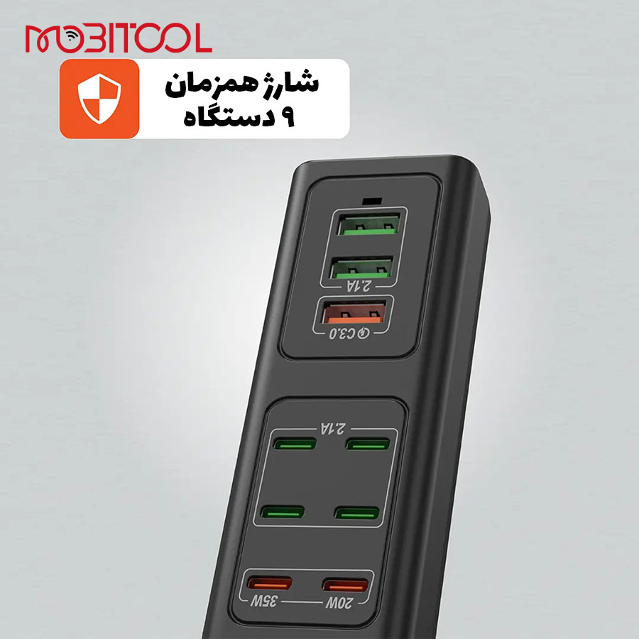 شارژر رو میزی شارژر رو میزی