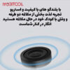 شیائومی c400