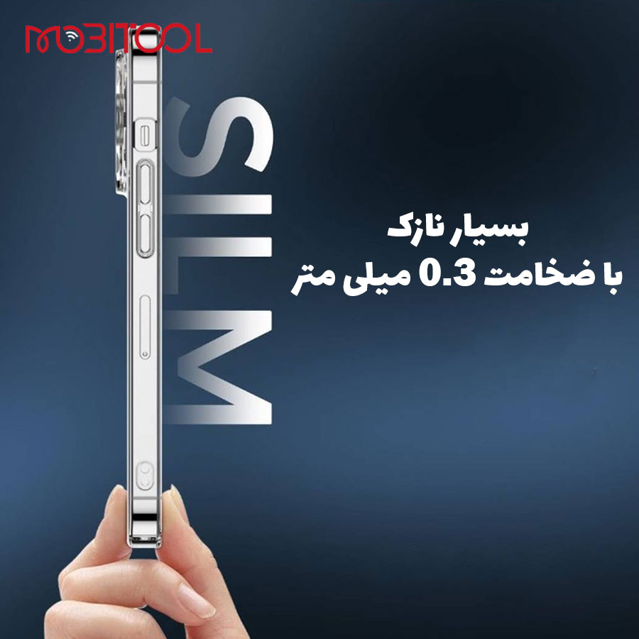 قاب 16 پرو