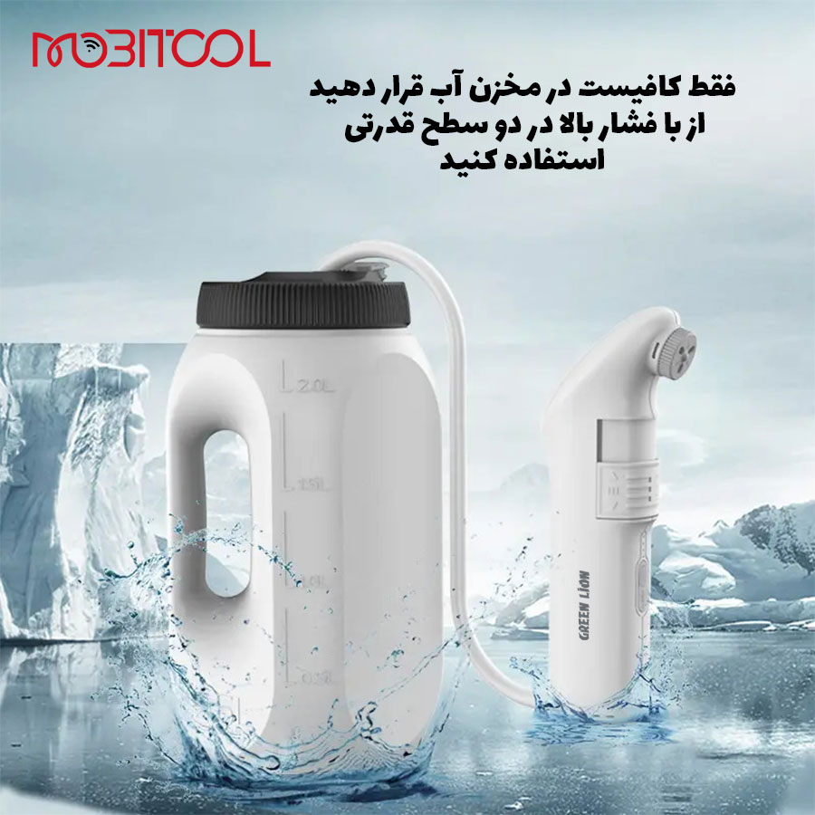 قیمت خودشور قیمت خودشور