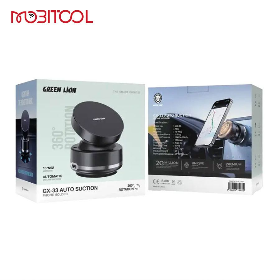 هولدر GX-33 گرین لاین