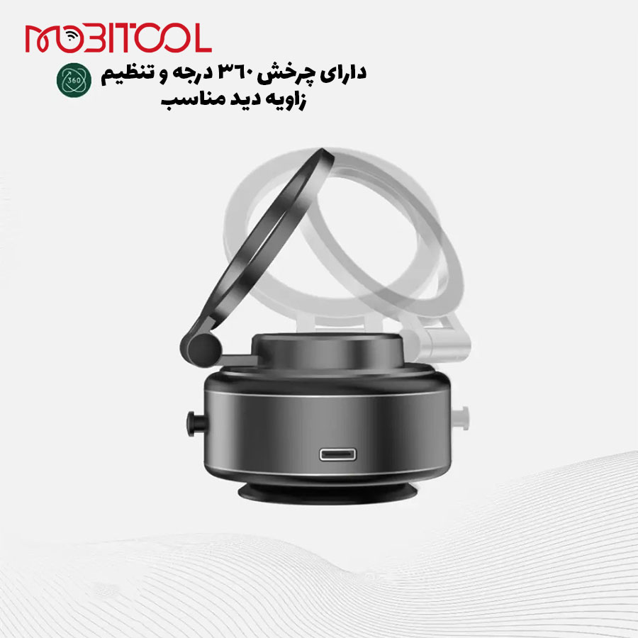 هولدر وکیوم ماشین هولدر وکیوم ماشین