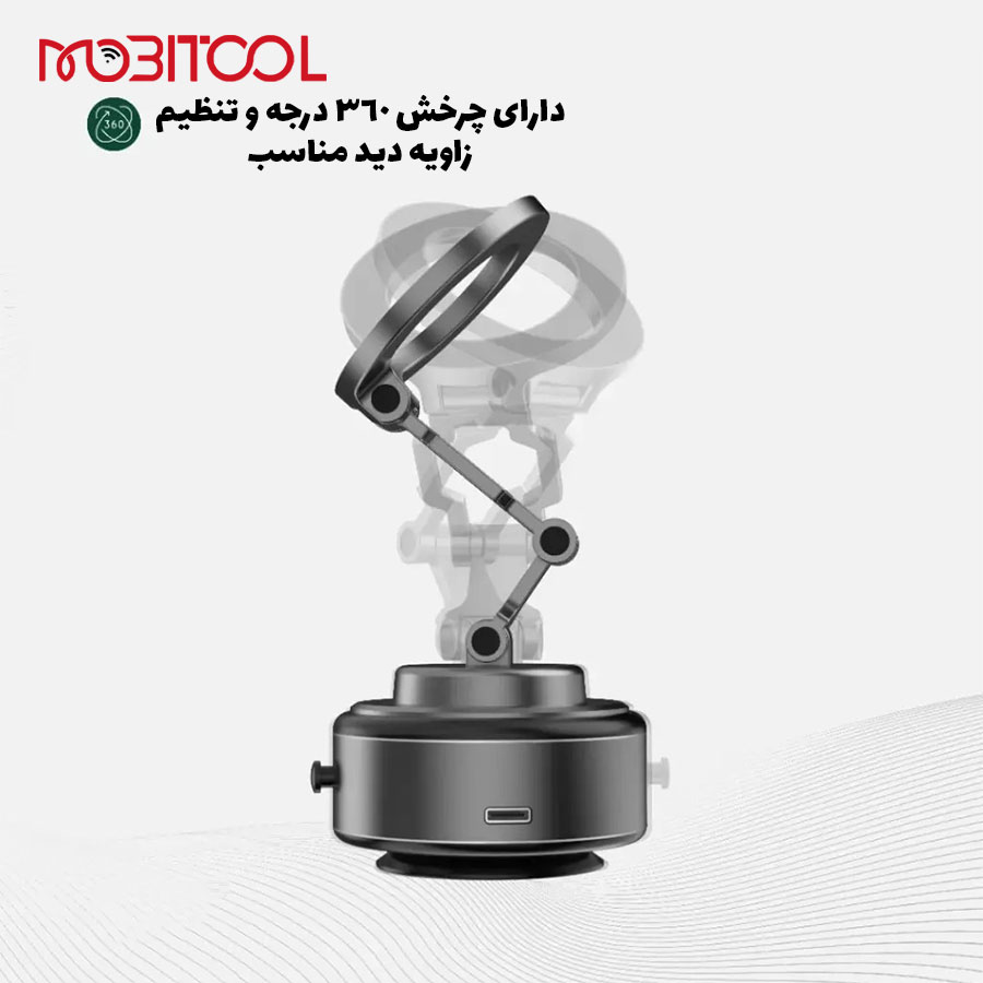 هولدر وکیوم چرخشی هولدر وکیوم چرخشی