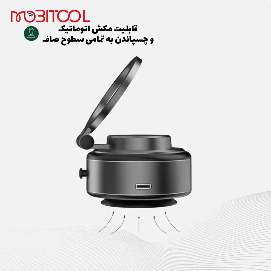 هولدر گرین gx-29 هولدر گرین gx-29