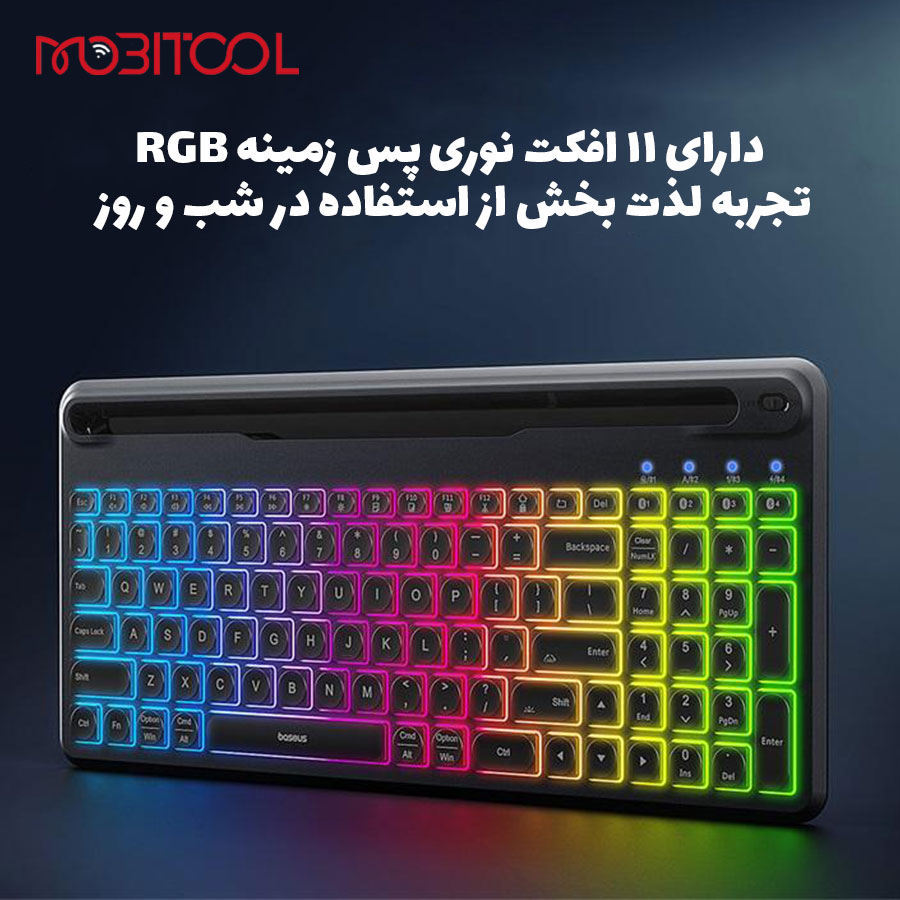 کیبورد K03 بیسوس