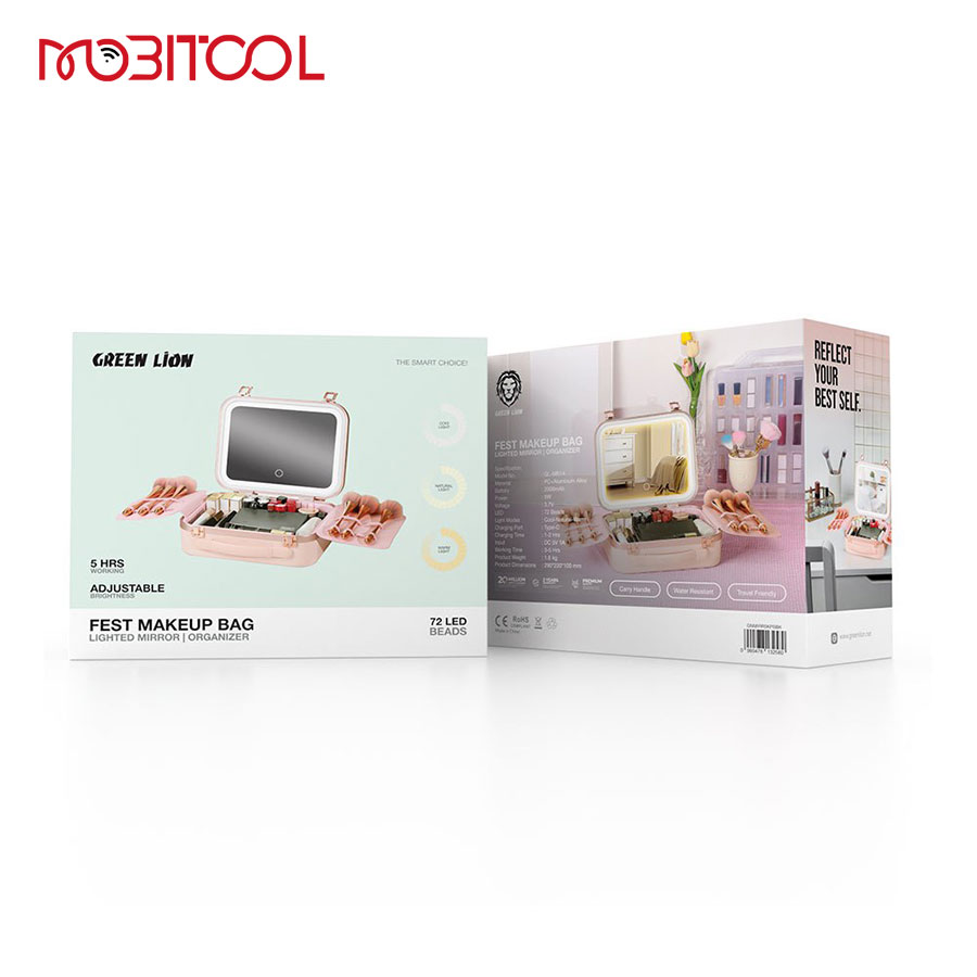 کیف میکاپ لامپ دار گرین