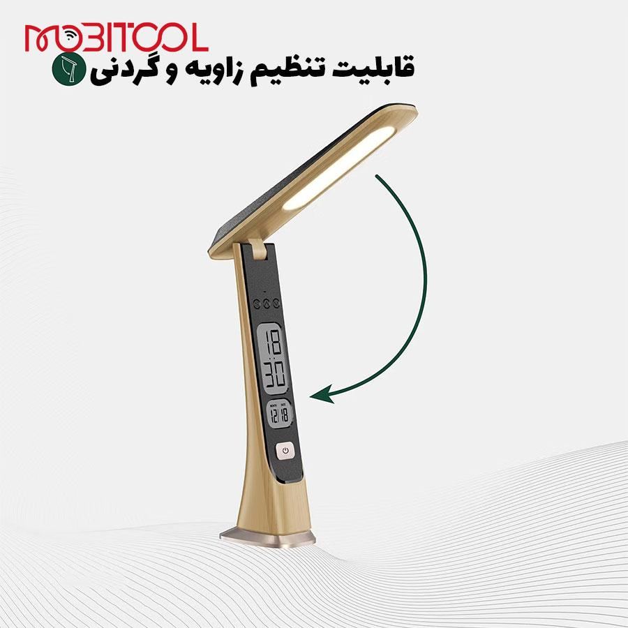 Green Lion Led Table Lamp