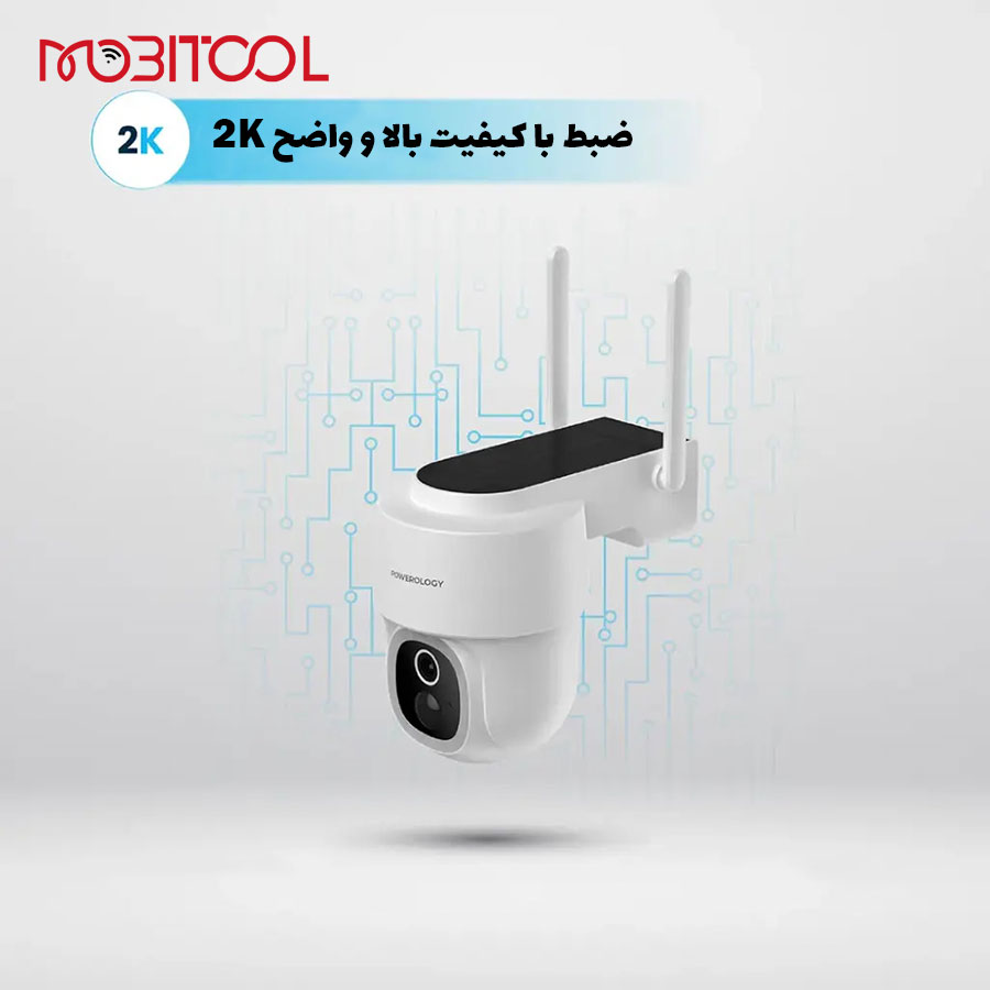 POWEROLOGY PPBCHA73 POWEROLOGY PPBCHA73