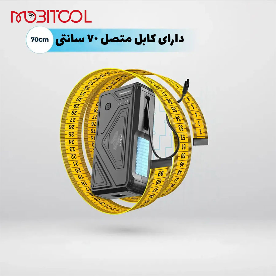 Powerology 27000mAh Solar Powerology 27000mAh Solar