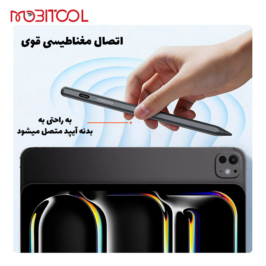 خرید قلم آیپد پرودو