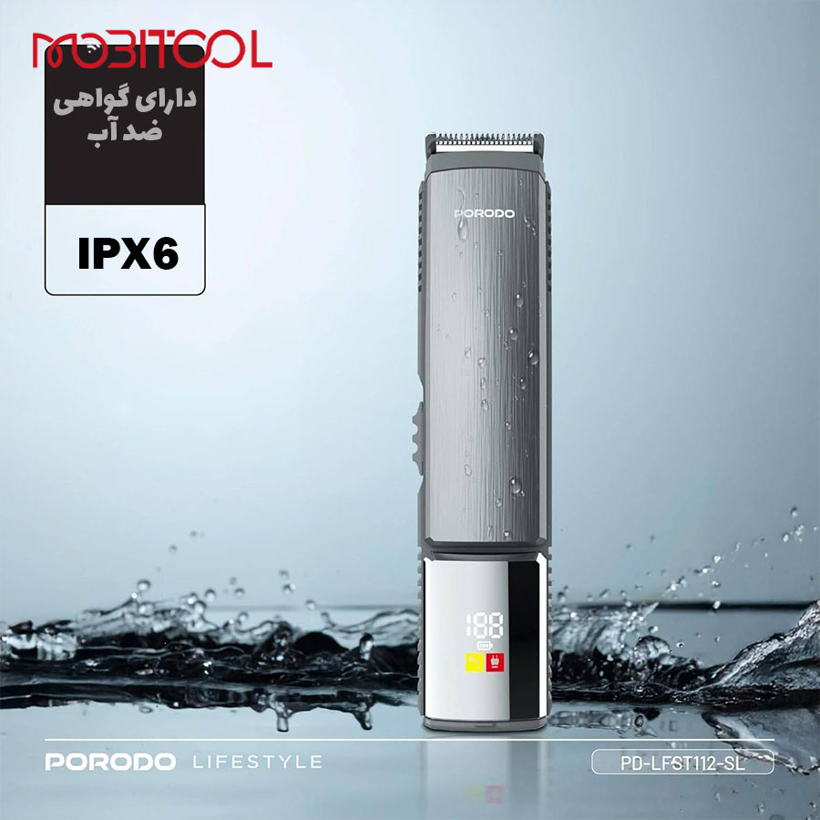 خرید ماشین اصلاح