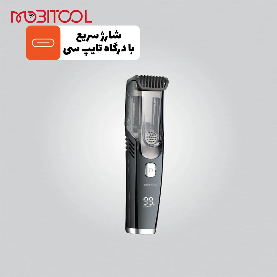 خرید ماشین اصلاح
