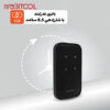 خرید مودم پرودو