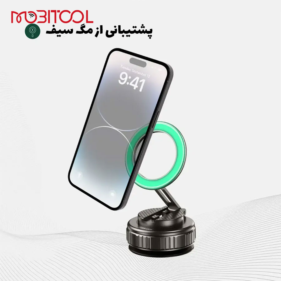 خرید هولدر ماشین وکیوم