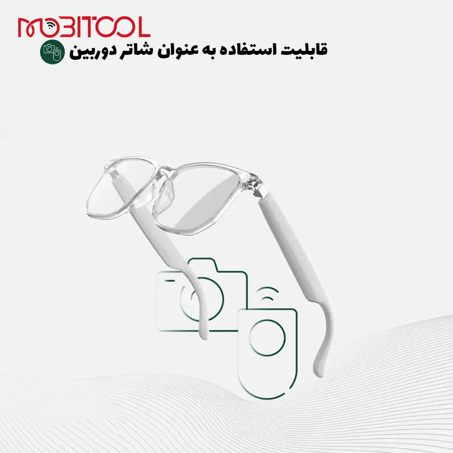 عینک هامبورگ گرین لاین عینک هامبورگ گرین لاین